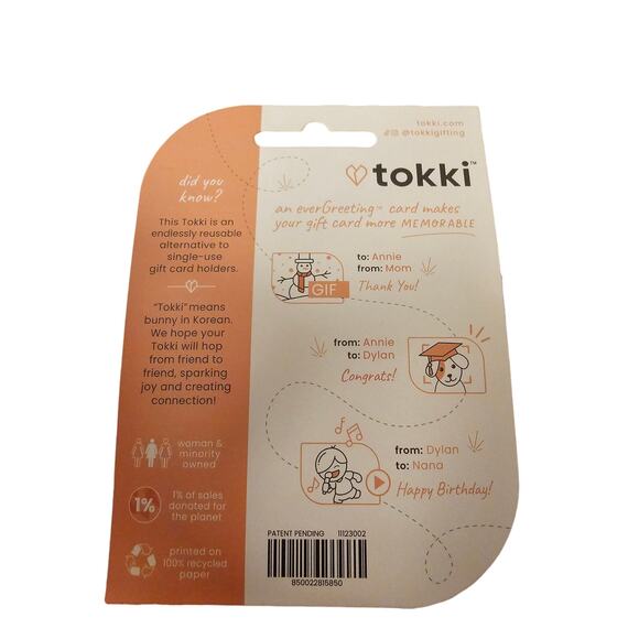 12 Tokki Reusable Gift Card Holder Mini Bag + Digital EverGREETING Card - Picture 3 of 3
